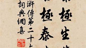 否極泰來(lái)造句10子簡(jiǎn)單_否極泰來(lái)造句10子簡(jiǎn)單一點(diǎn)