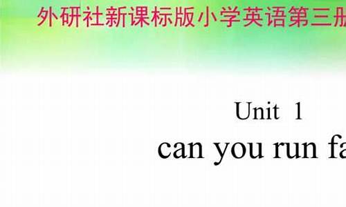 用堅(jiān)持不懈造句四年級_用堅(jiān)持不懈造句四年級上冊