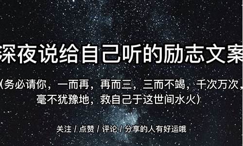 毫不猶豫造句子大全三年級(jí)_毫不猶豫造句子大全三年級(jí)下冊(cè)